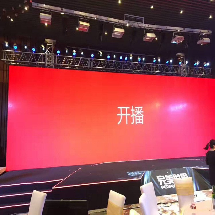 沈阳P1.8室内全彩显示屏