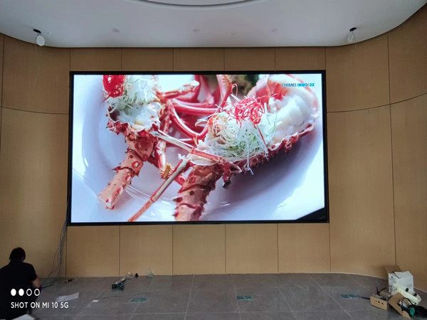 沈阳会议室p2室内led大屏